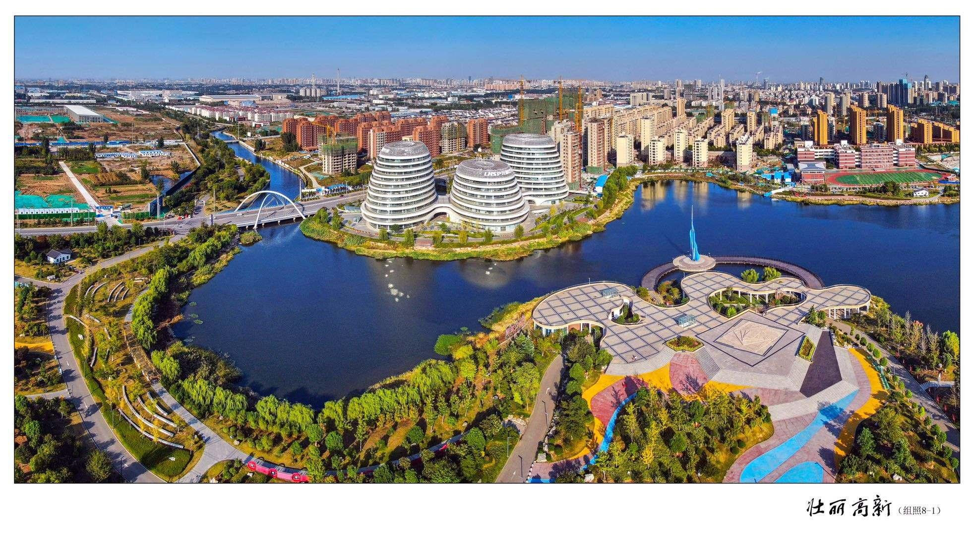 临沂龙湖公园