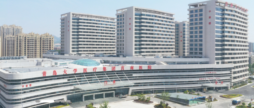 莒南经开区民生医院消防